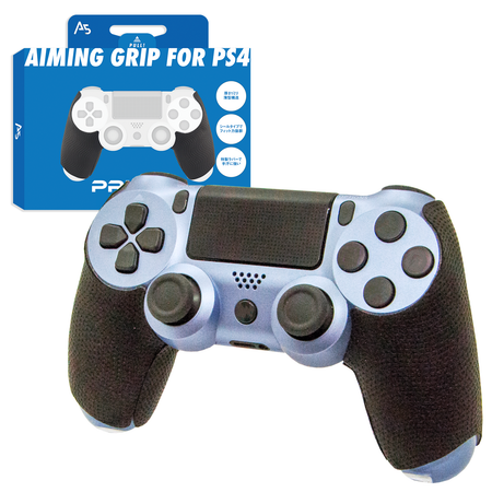 PS4用グリップ_01_a.png